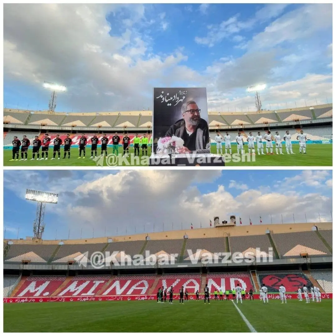اشک‌های یحیی گل‌محمدی برای مهرداد میناوند در استادیوم آزادی