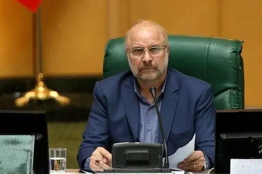 انتقاد قالیباف از عدم حضور روحانی در جلسه بررسی کلیات گزارش کمیسیون تلفیق بودجه