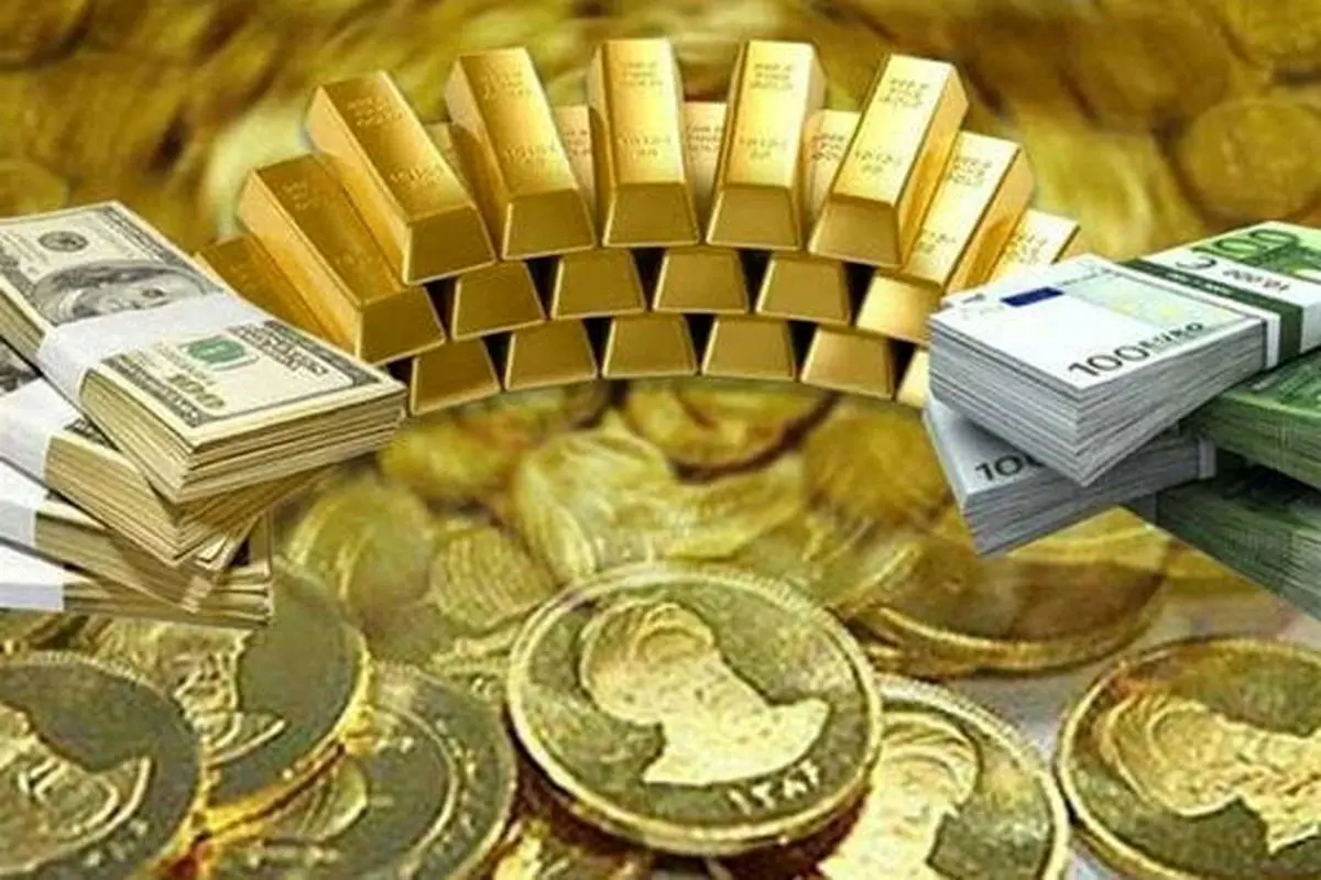 قیمت سکه، طلا و ارز ۲۲ آذر ۹۹