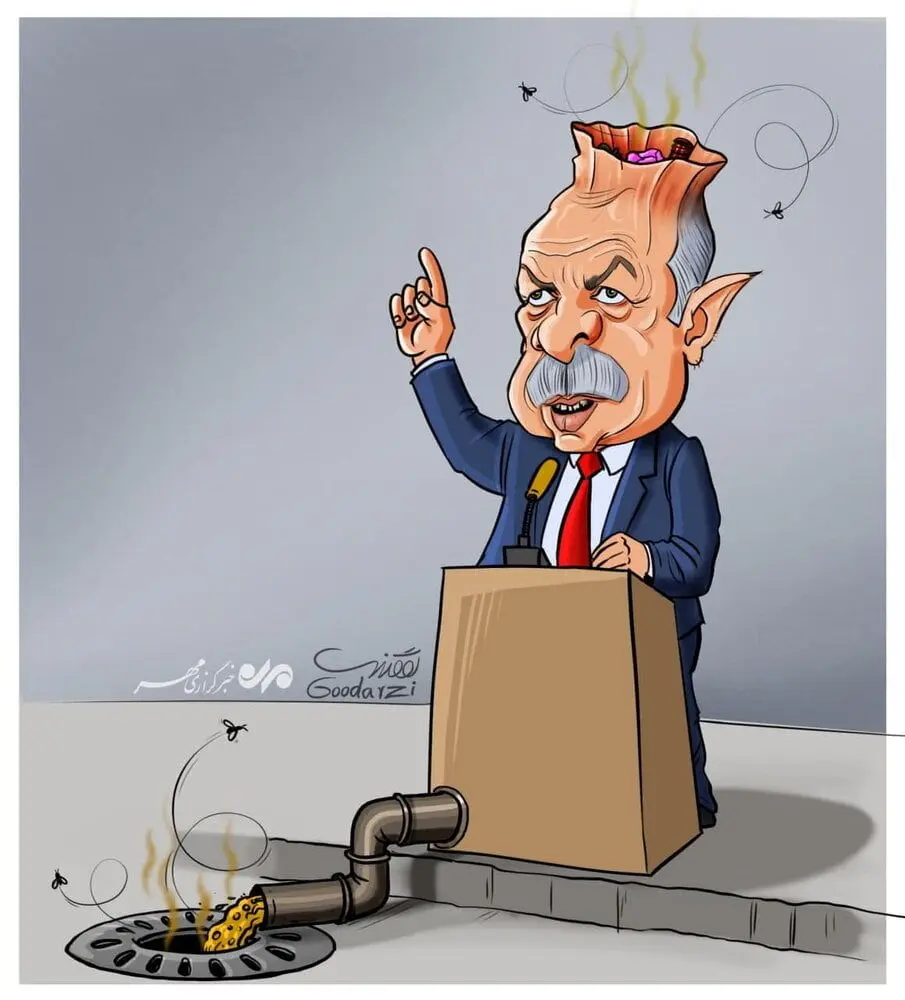 کارتون| برای سخنان اخیر اردوغان