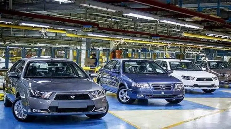 زمان قرعه‌کشی محصولات ایران خودرو مشخص شد