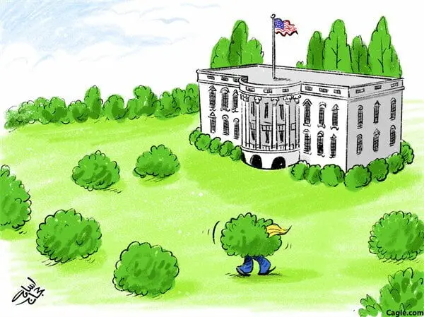 کارتون| این ترامپ از کاخ سفید رفتنی نیست!