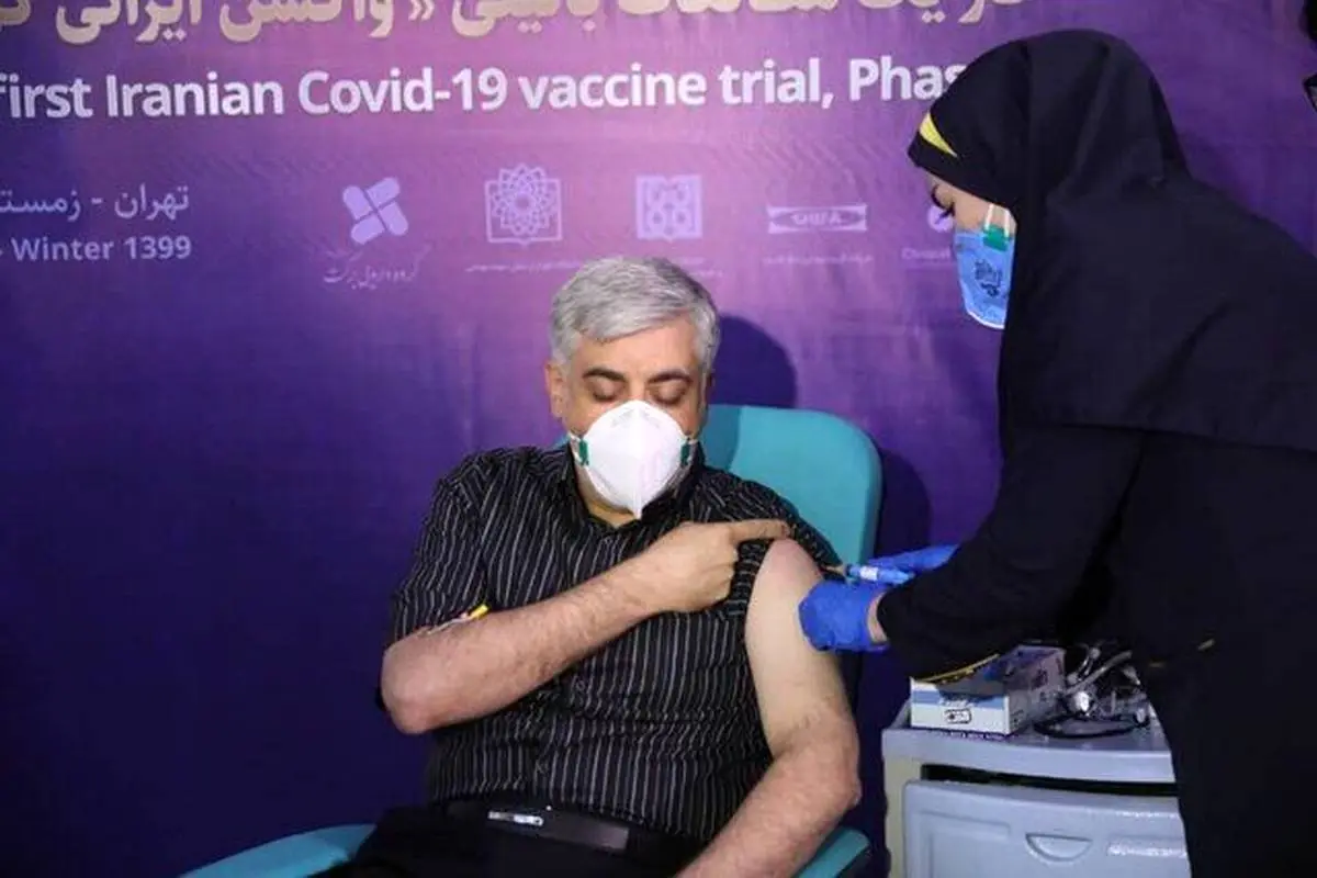 تزریق مرحله دوم واکسن کرونا ایرانی