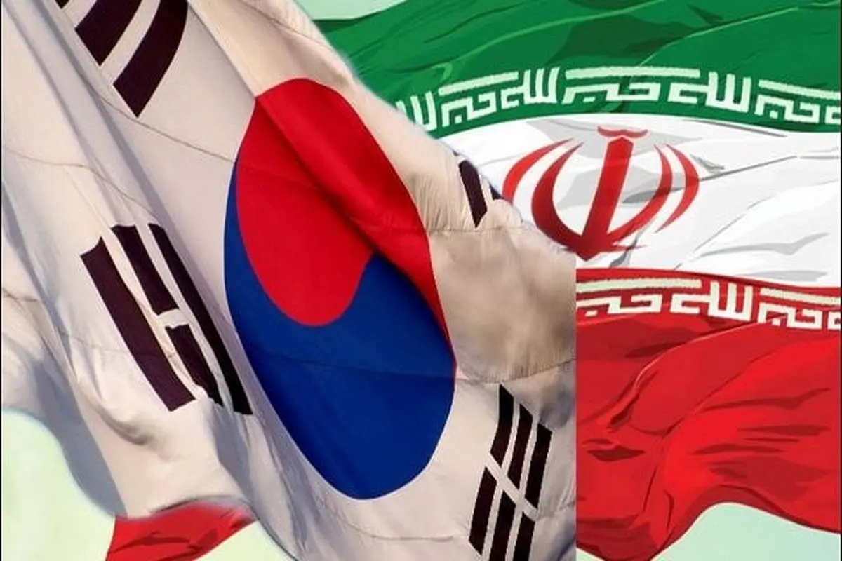 تهاتر ۸.۵ میلیارد دلار پول بلوکه شده ایران در کره‌جنوبی با واکسن کرونا