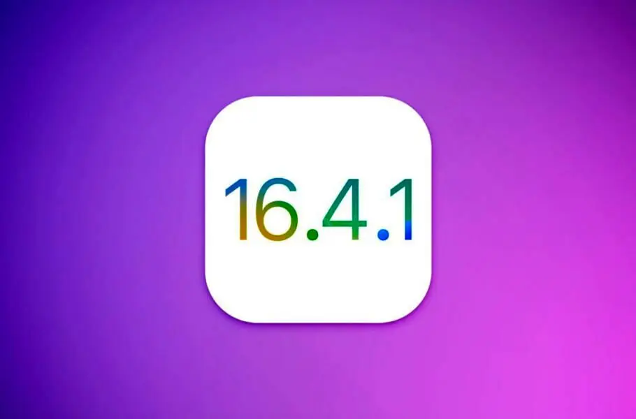  iOS 16.4.1 و مک او‌ اس ونتورا 13.3.1 با هدف رفع نقص امنیتی توسط اپل منتشر شد