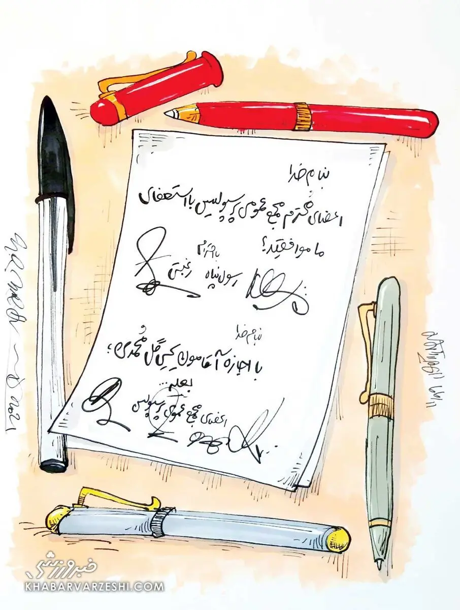 کارتون| با اجازه آقا یحیی گل‌محمدی، بعله!