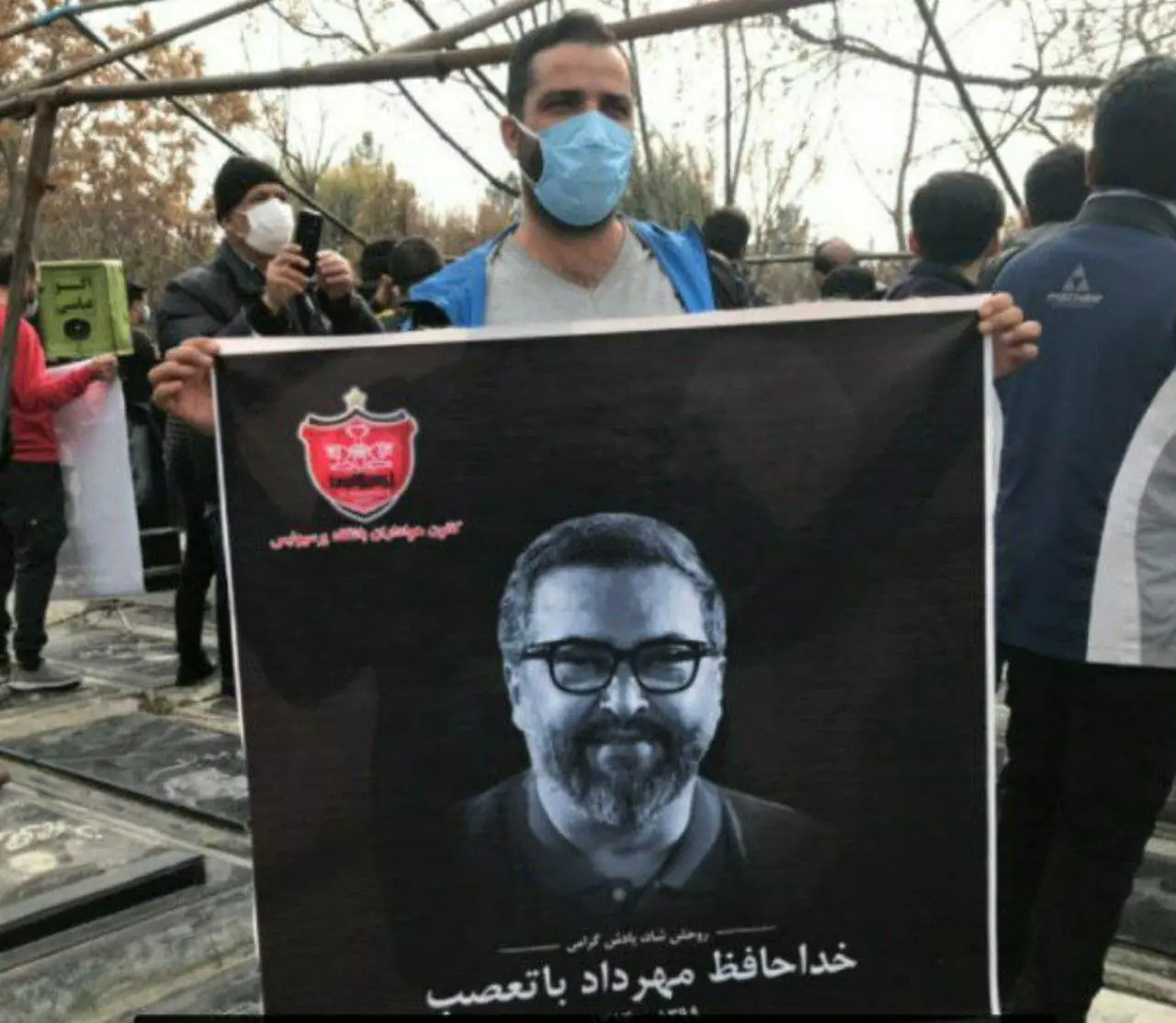 ادای احترام به مهرداد میناوند در هفته سیزدهم لیگ برتر ایران