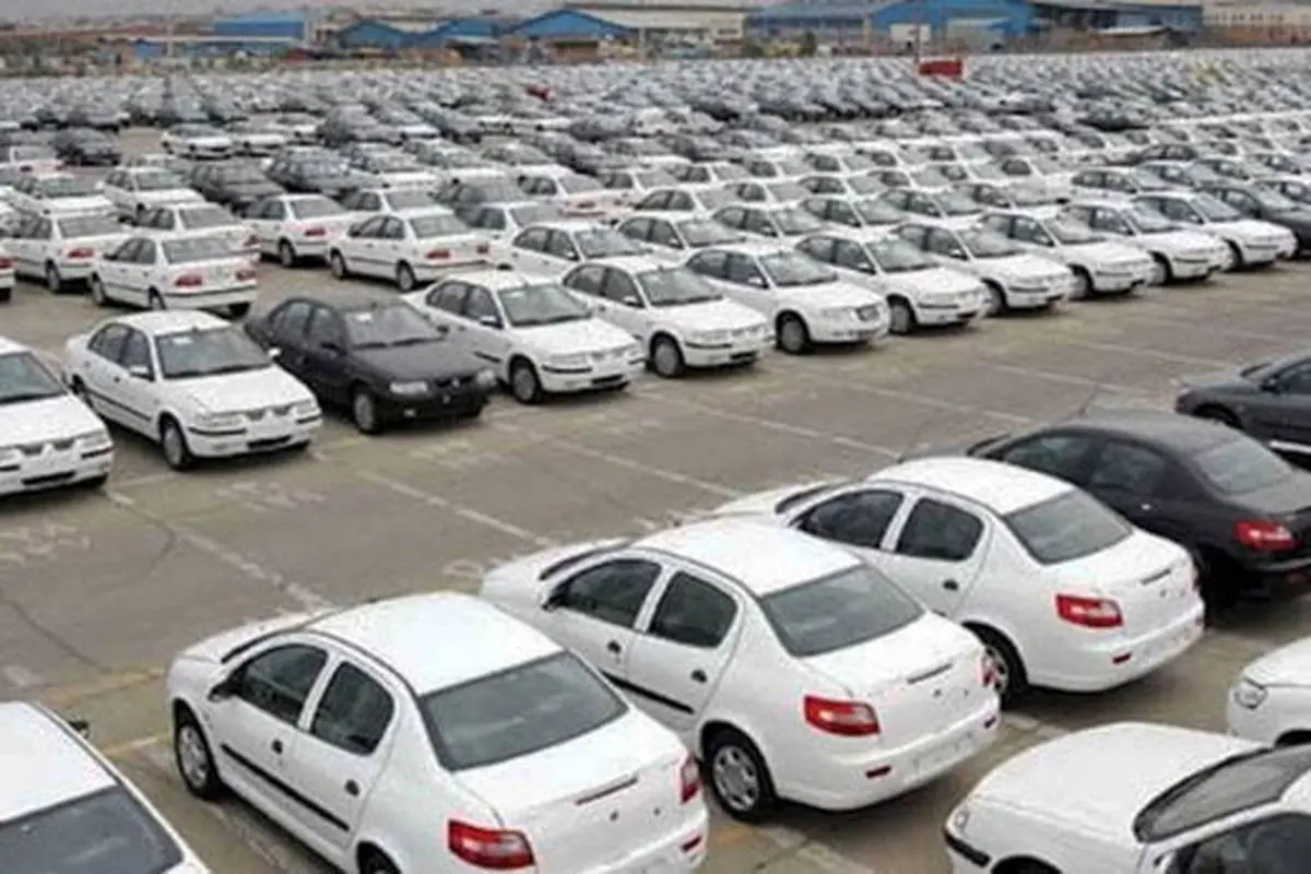 آخرین خبرها از تصمیمات وزارت صمت در خصوص قیمت‌گذاری خودرو