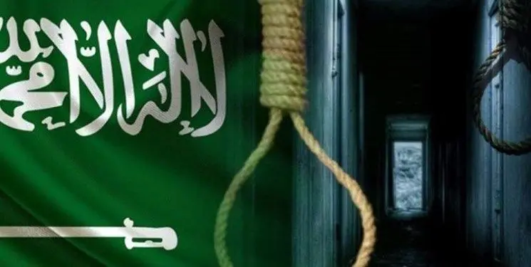 عربستان سعودی سه جوان شیعه را اعدام کرد + تصویر