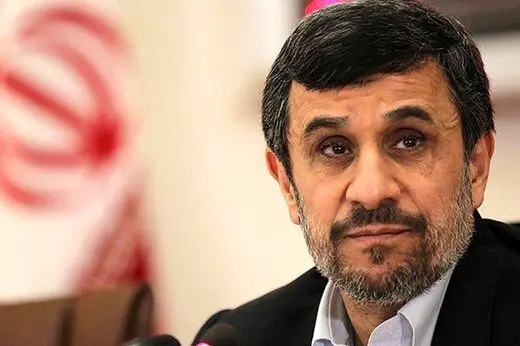 اظهارات جنجالی احمدی‌نژاد درباره آمریکا