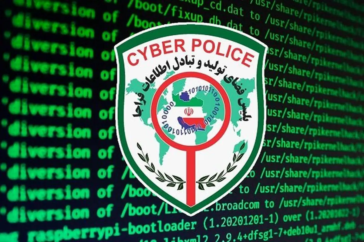 ورود پلیس فتا به ماجرای هک حساب کاربری نماینده سقز