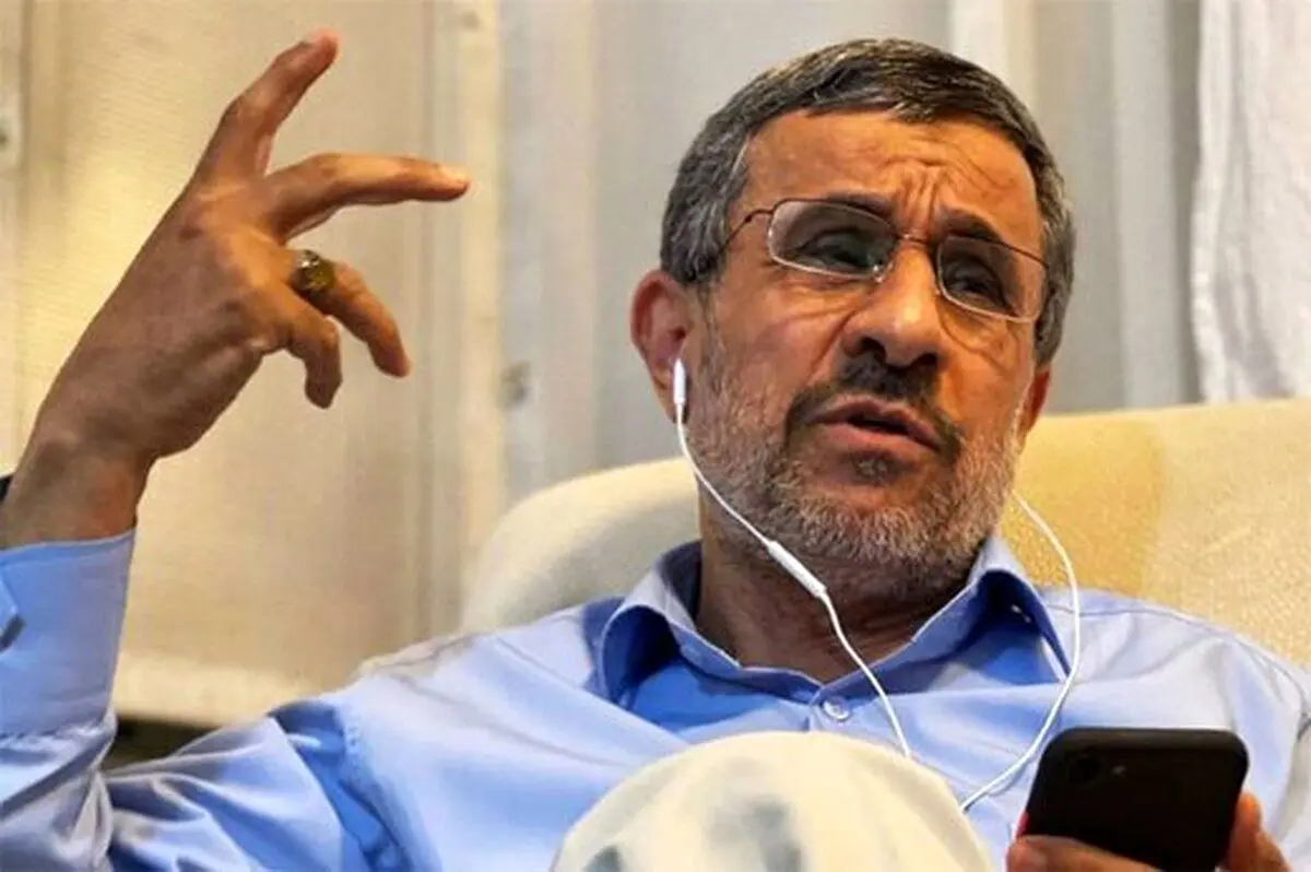 پنجاه روز بی‌خبری مطلق از احمدی‌نژاد!