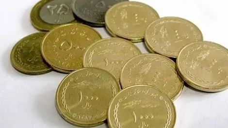 قیمت‌های باور نکردنی سکه‌های ۲۵ تومانی و ۵۰ تومانی/ سکه‌هایی که خیلی زود عتیقه شدند! 