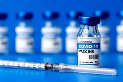 اطلاعیه وزارت بهداشت درباره واکسیناسیون کرونا