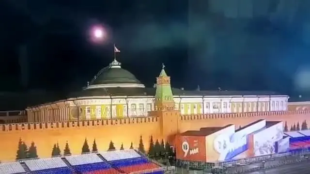 فیلم / لحظه حمله پهپاد به کاخ کرملین روسیه