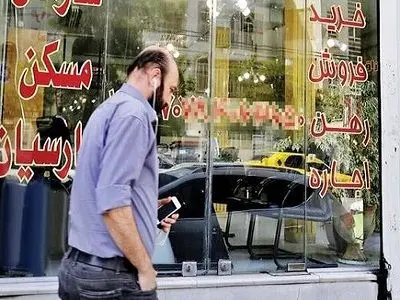 رهن یک میلیارد تومانی در منطقه پیروزی تهران + جدول