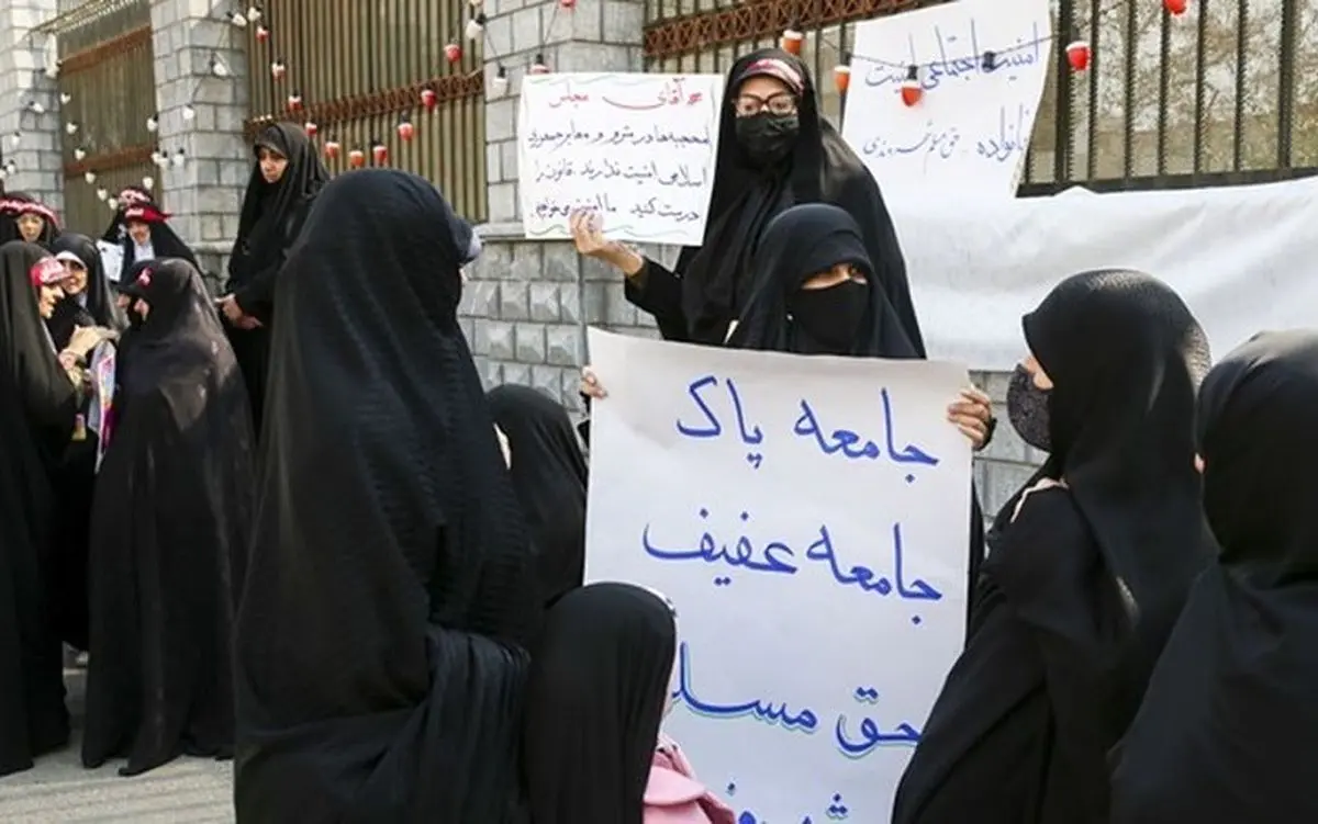 فیلم| اعتراض مردم مشهد به لایحه عفاف و حجاب در شبکه ۳