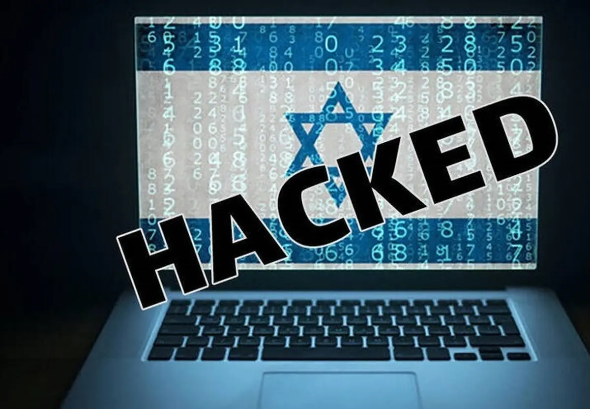 سایت خبری معروف اسراییلی هک شد