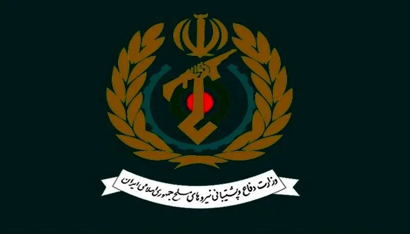 ماجرای حمله ناموفق پهپادی به مجتمع وزارت دفاع در اصفهان