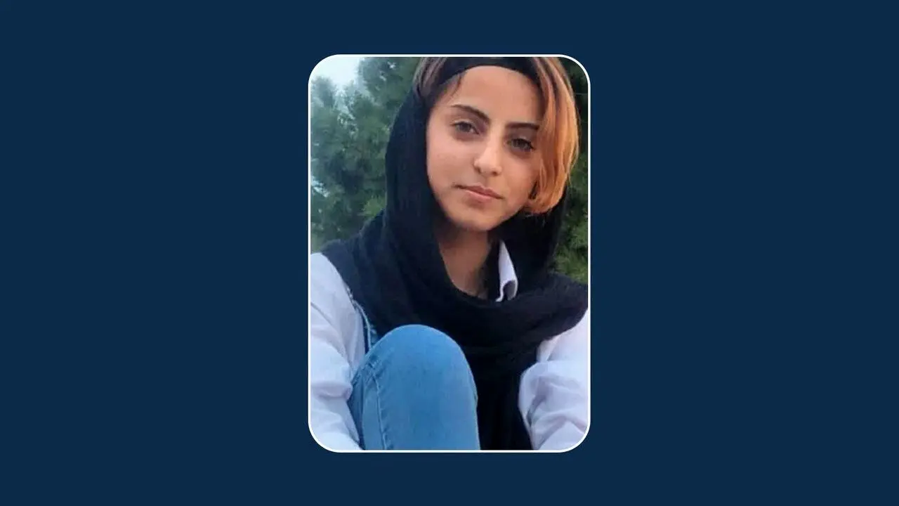 سونیا شریفی ، متهم ۱۷ ساله آبدانانی، آزاد شد