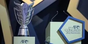 اعلام رسمی جزئیات جام ملت‌های آسیا توسط AFC