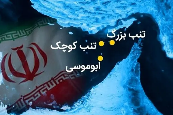 فیلم| کارشناس آذربایجانی در دفاع از ایران، امارات را با خاک یکسان کرد!