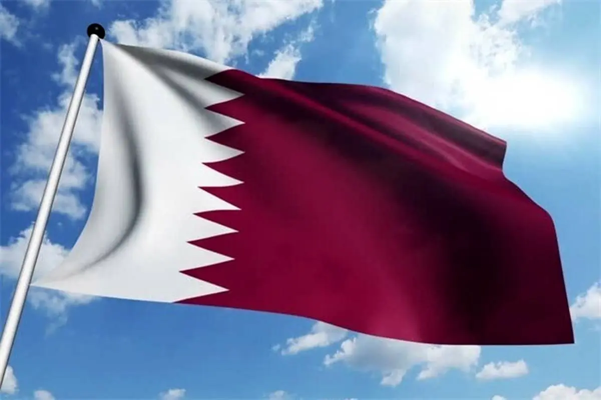 قطری‌ها از دریافت روادید شنگن معاف شدند 