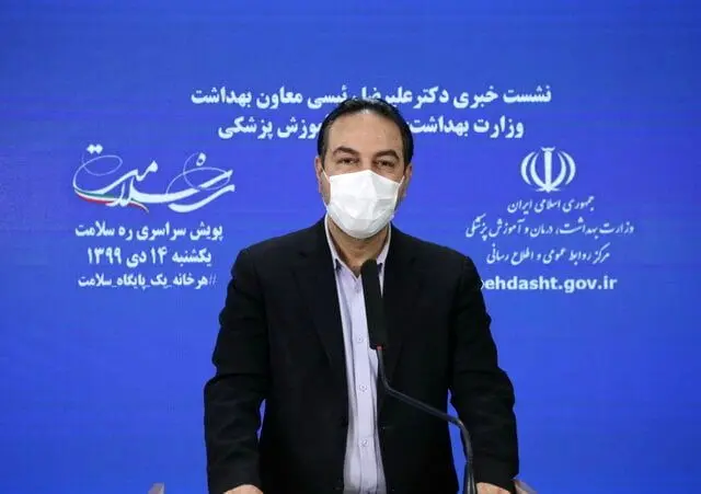 واکسیناسیون تمام مردم تا پایان سال/ احتمال نارنجی شدن تهران