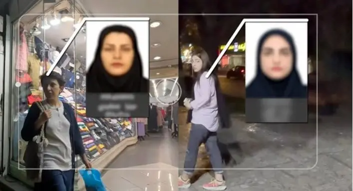 فیلم/ زنان بی‌حجاب در خیابانها اینگونه با هوش مصنوعی شکار می شوند