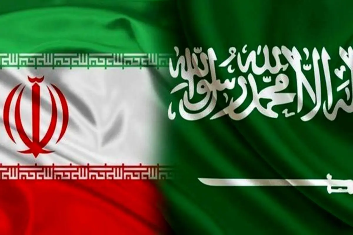 دور دوم مذاکرات بین ایران و عربستان صورت می‌گیرد؟