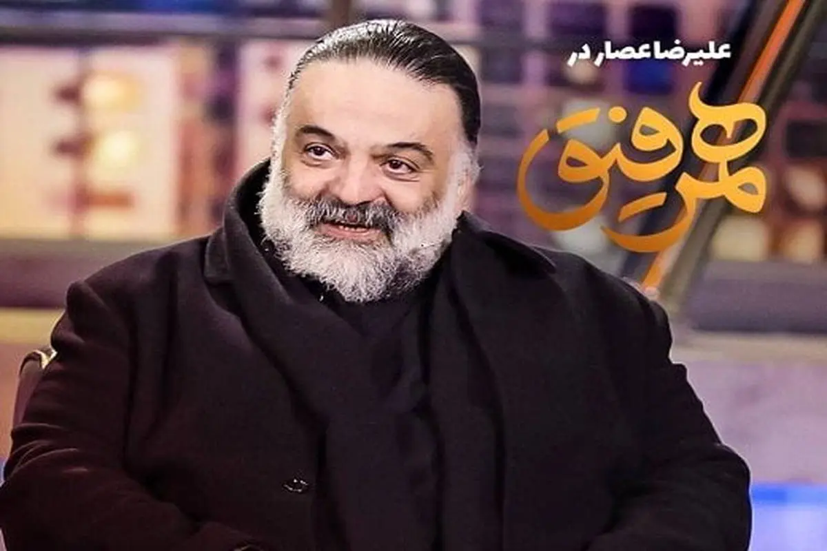 خواننده پاپ مهمان شهاب حسینی در «همرفیق» شد