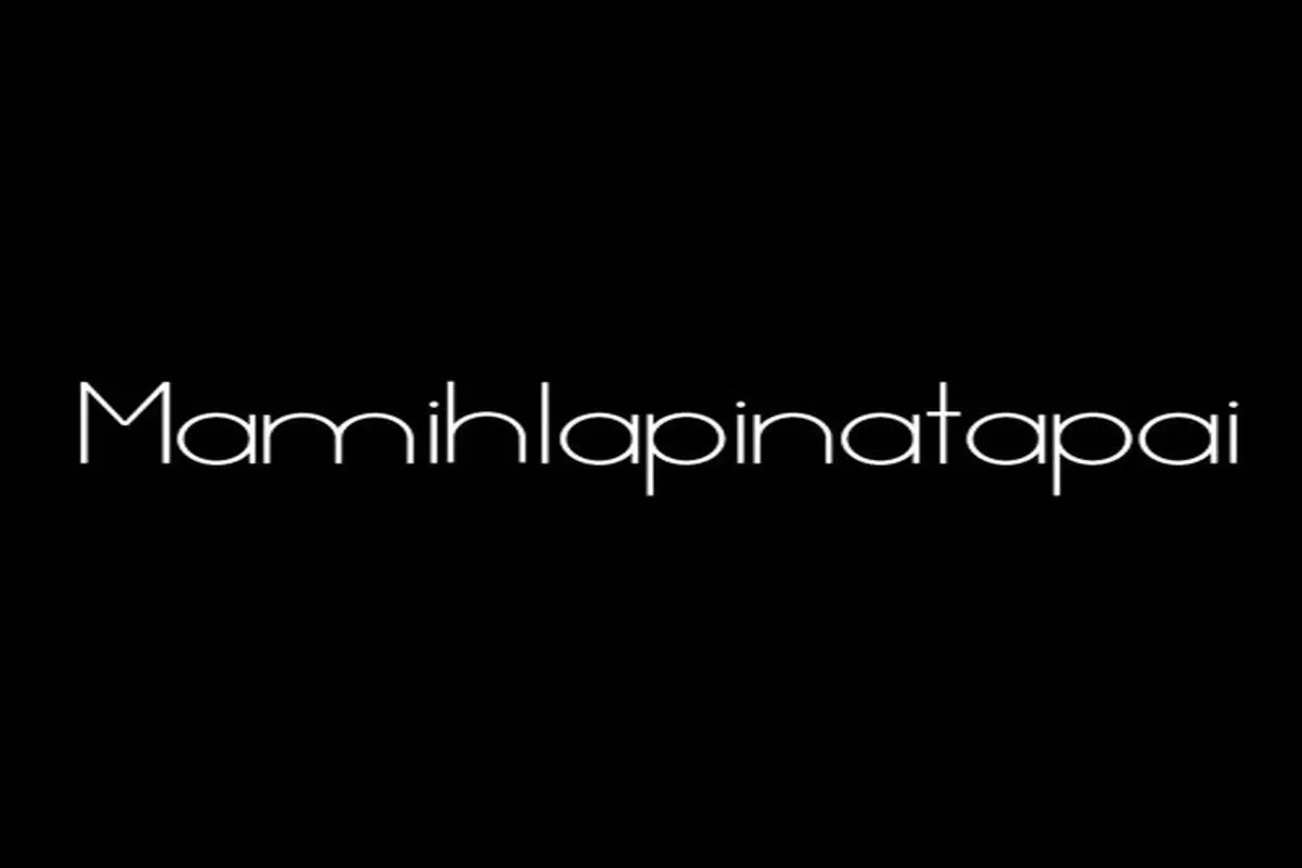 mamihlapinatapai، سخت ترین کلمه ثبت شده در گینس