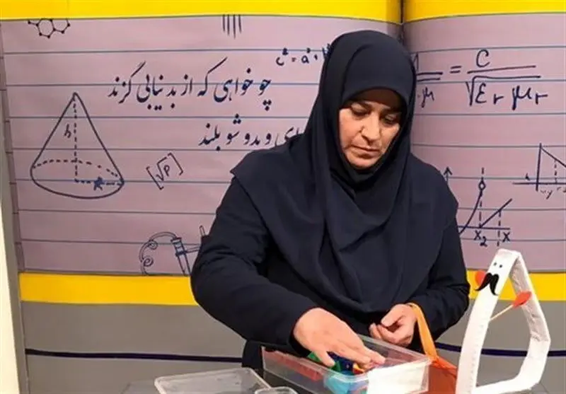 جدول مدرسه تلویزیونی ایران، دوشنبه ۱۰خرداد