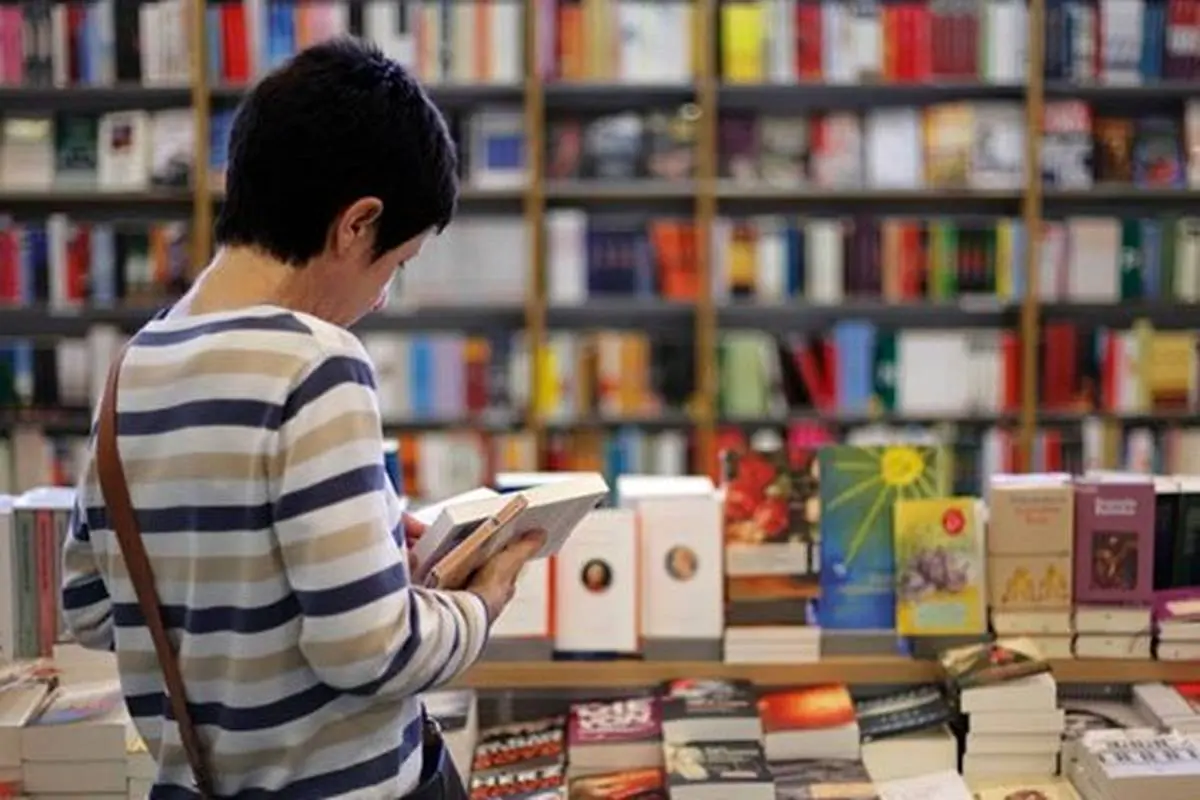 فروش ٦ میلیارد تومانی «بهارانه کتاب» طی ٢ روز