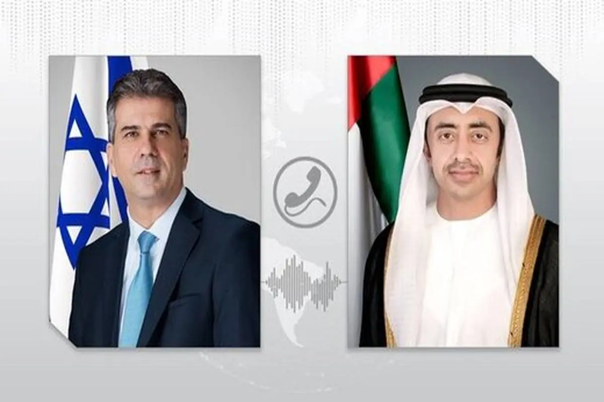 گفت وگوی تلفنی وزیر خارجه امارات با همتای جدید اسرائیلی اش