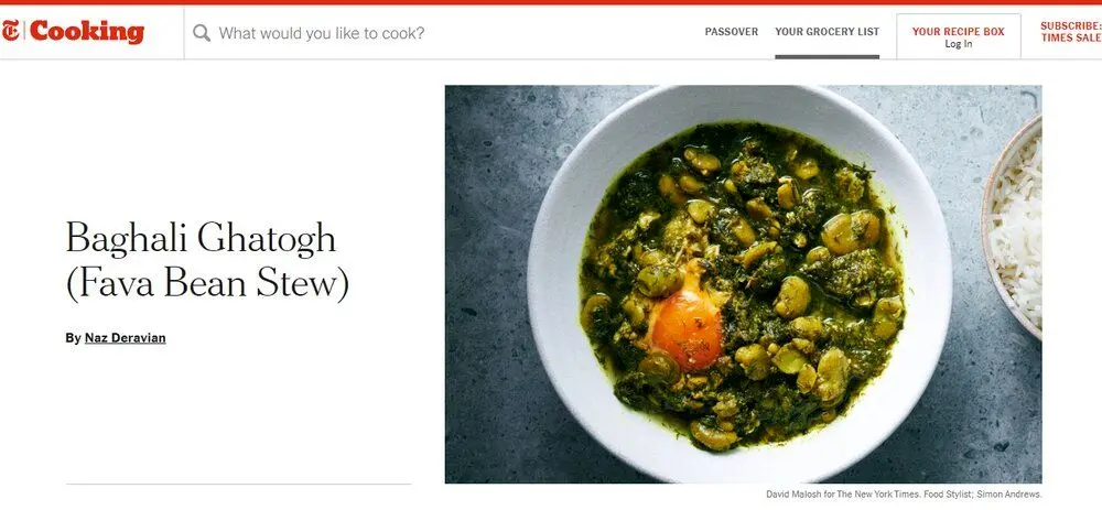 عکس| باقلا قاتق هم جهانی شد/ معرفی این غذای محبوب گیلانی در یک رسانه آمریکایی