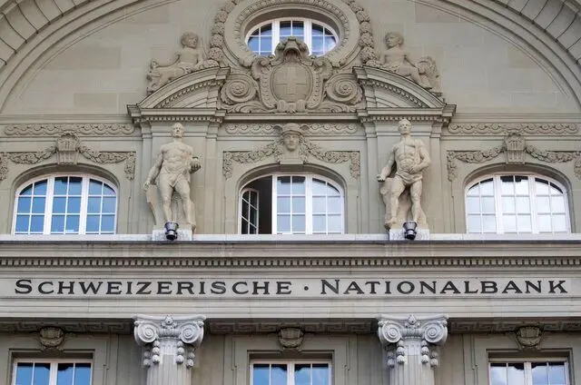 ثبت بزرگترین زیان ۱۱۵ ساله برای بانک ملی سوئیس!