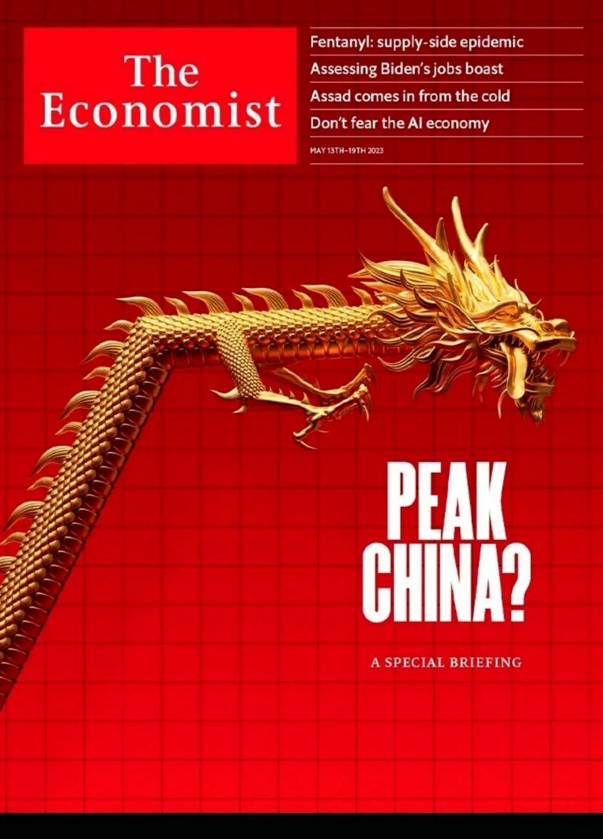 اکونومیست: چین  هرگز به بزرگترین اقتصاد جهان تبدیل نخواهد شد