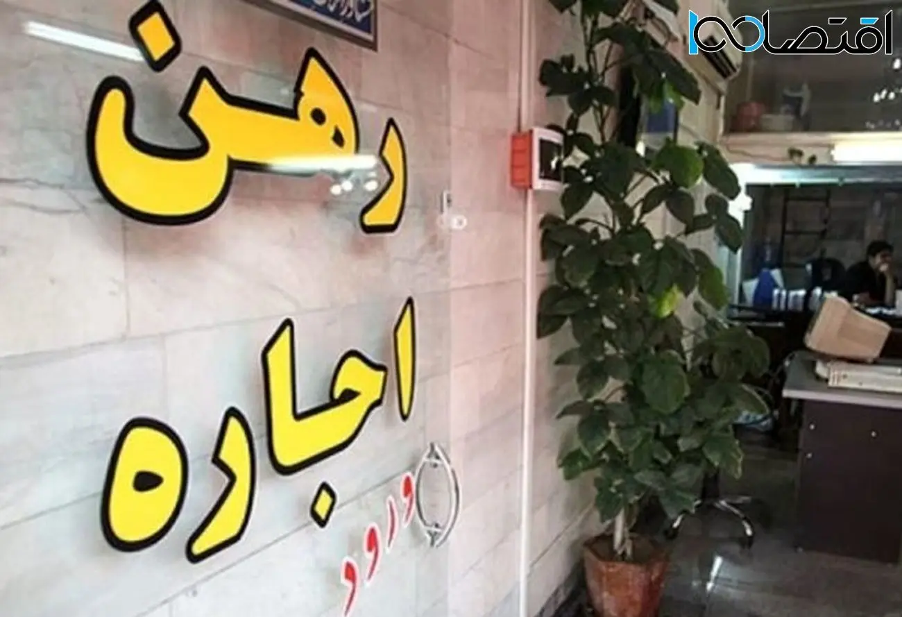قیمت نجومی آپارتمان در این منطقه باکلاس تهران

