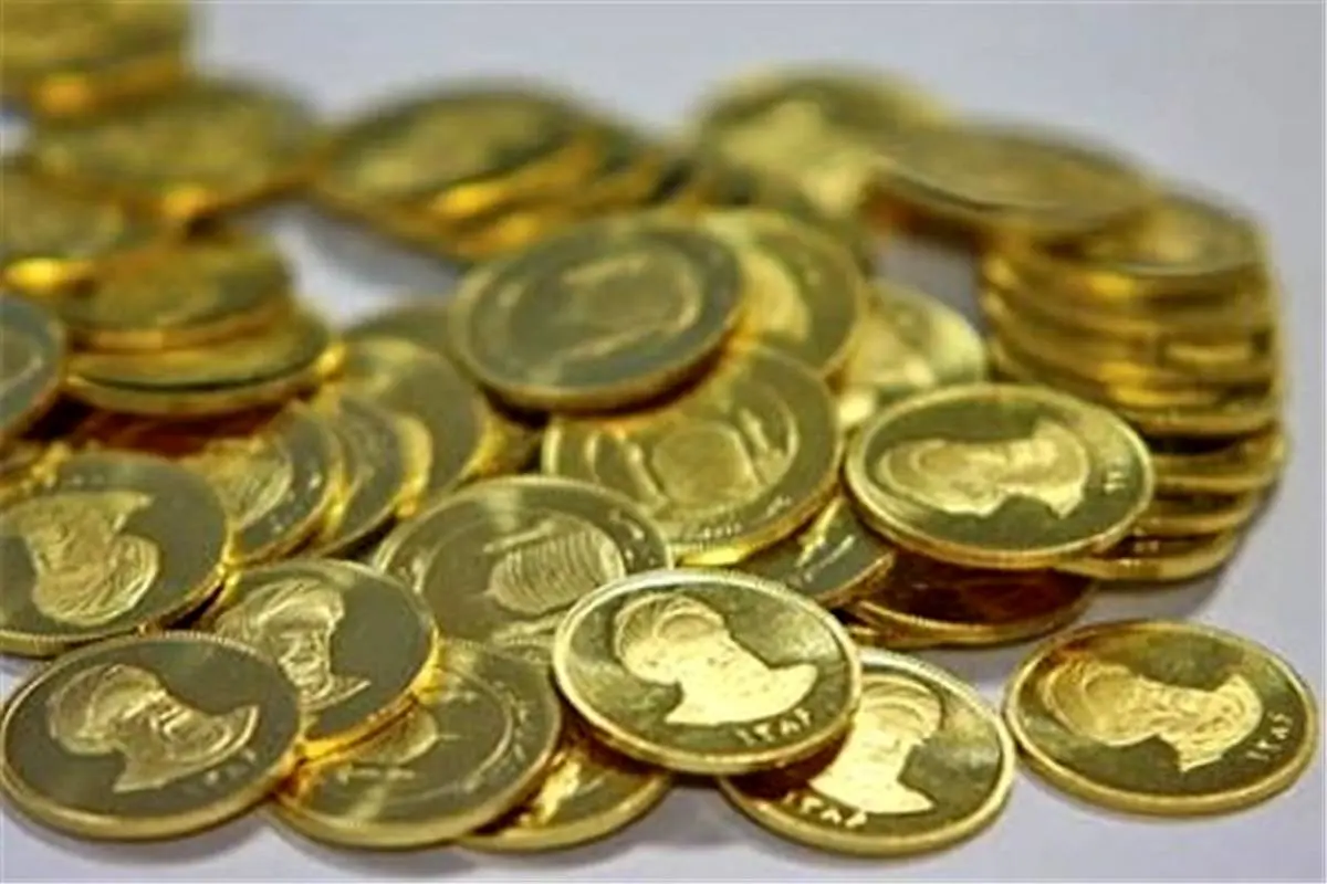  نحوه تسویه اوراق سلف سکه مرکزی/ سکه‌ها بصورت فیزیکی تحویل داده می‌شود

