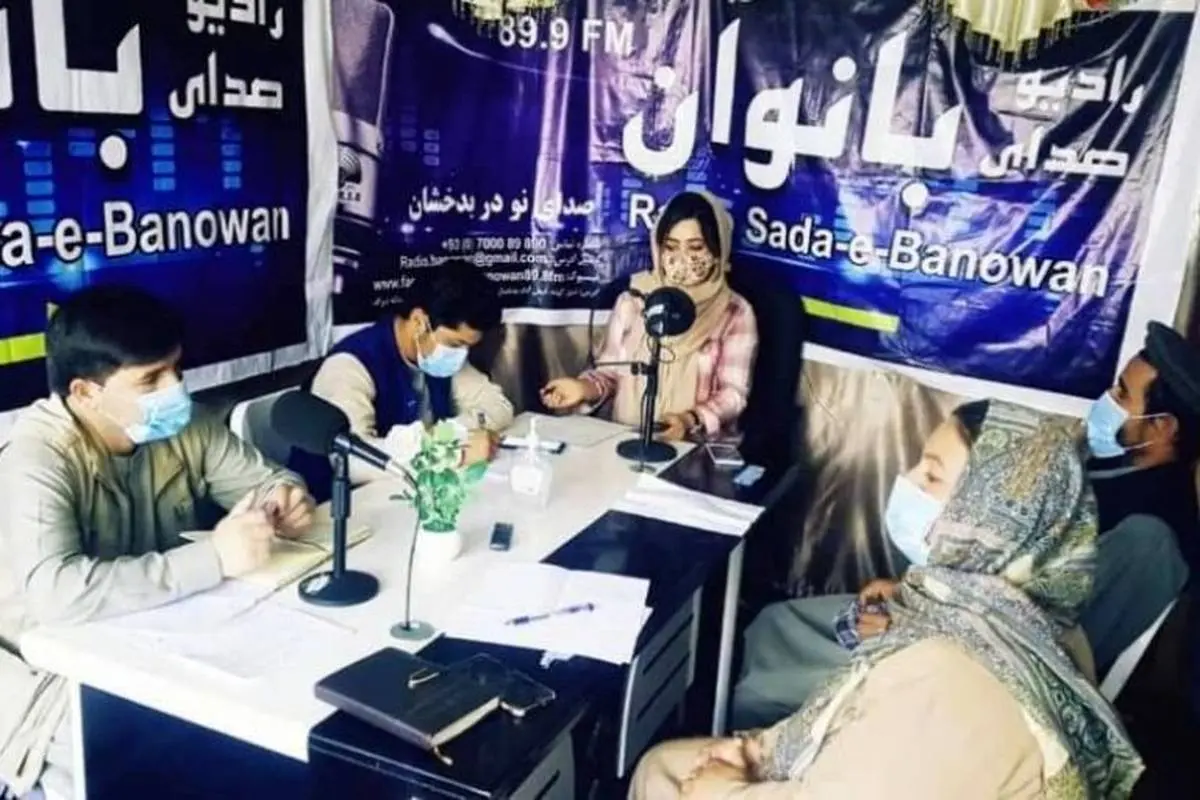 طالبان یک رادیو ویژه زنان را تعطیل کرد/ دلیل آن لطیف حرف زدن مجریان زن اعلام شد