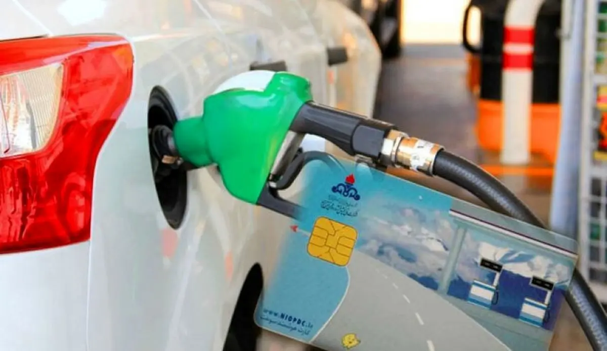 کفگیر بنزین دولت به ته دیگ خورده است