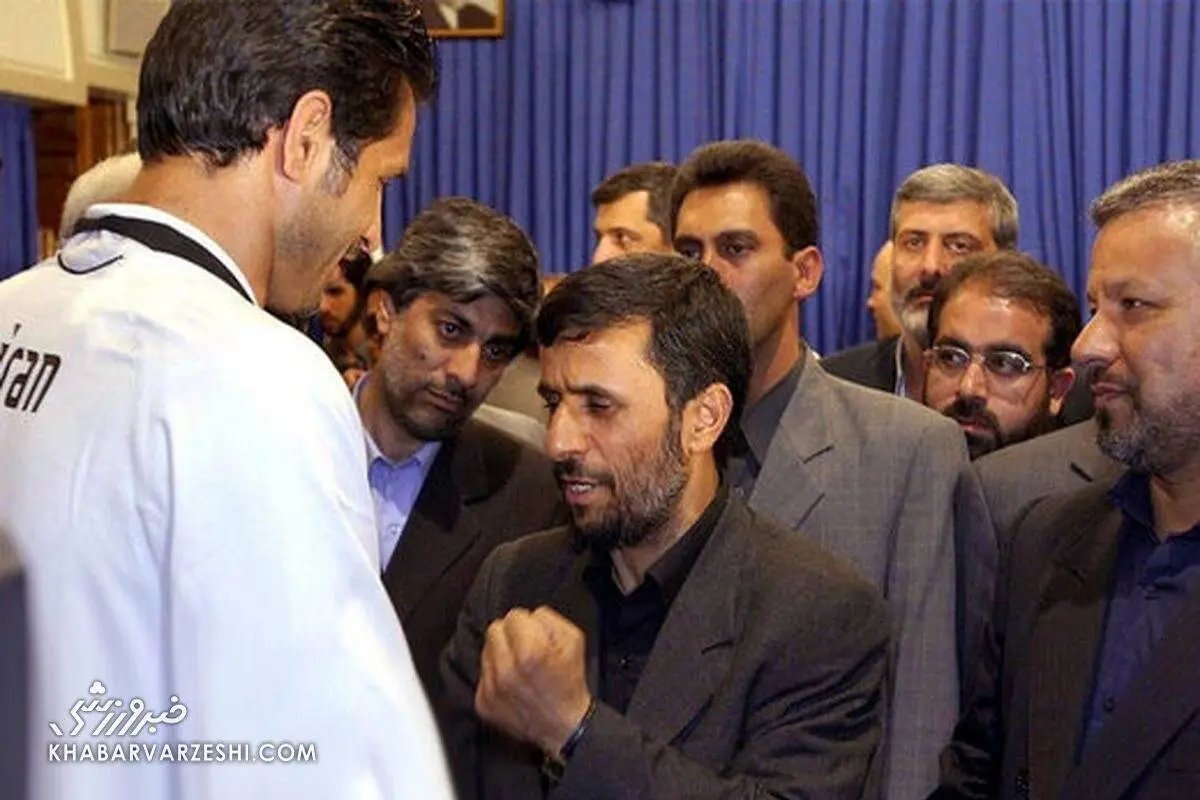 واکنش احمدی‌نژاد به ادعای برکناری علی دایی: آخه منو چه به این کارها؟!