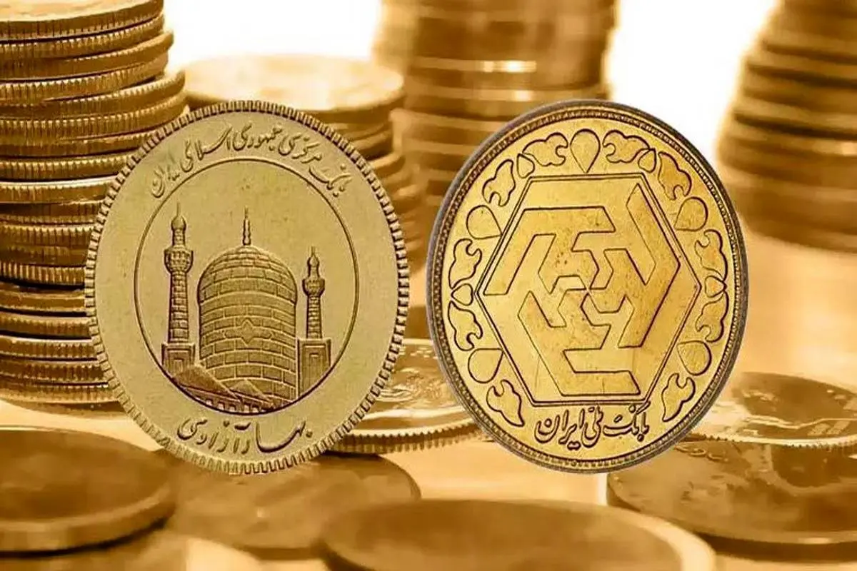 جدیدترین قیمت انواع سکه و طلا؛ هرگرم طلای ۱۸ عیار چند شد؟ 