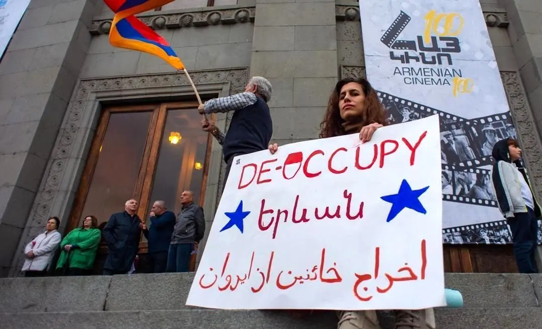 تصاویر| تظاهرات ضد دولتی در ارمنستان