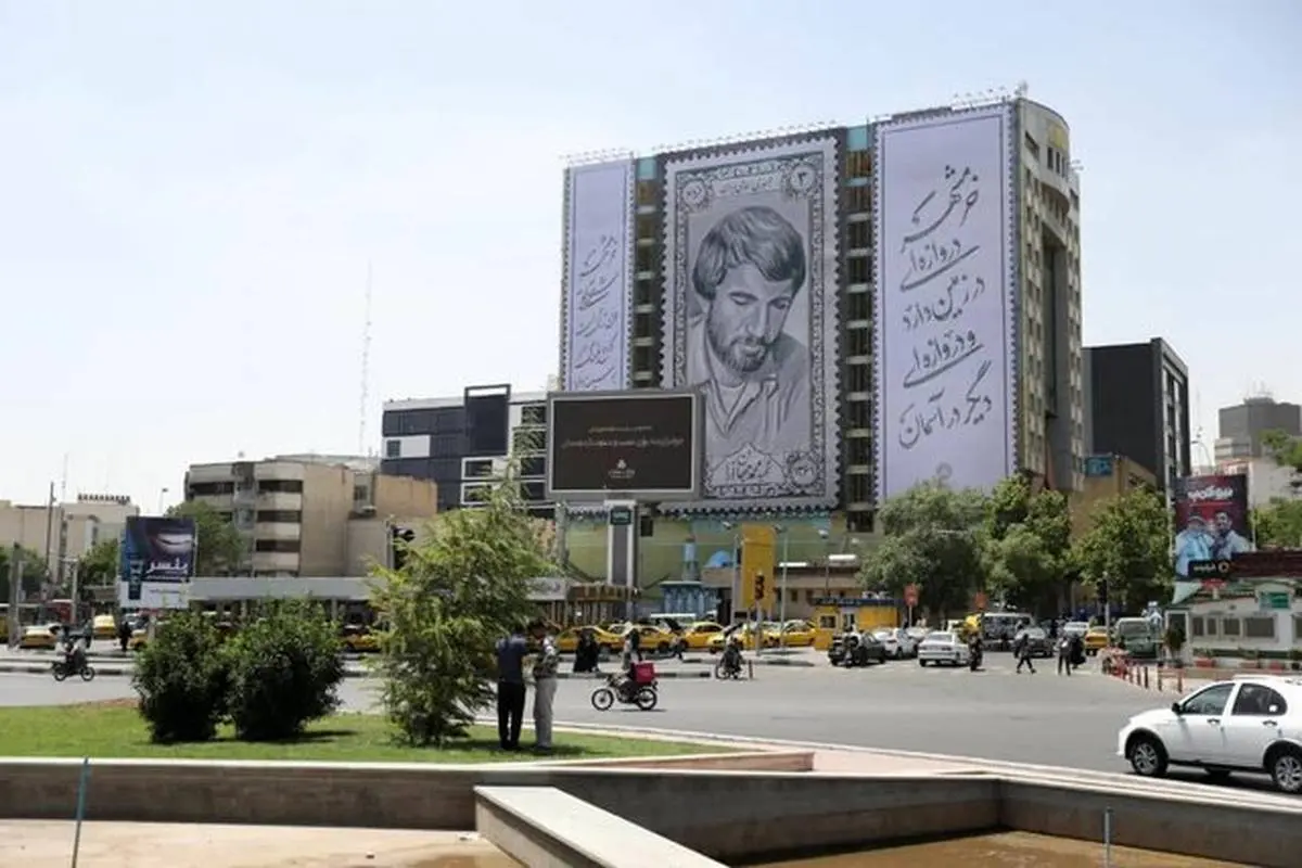 یک دیوارنگاره به شهر تهران اضافه شد