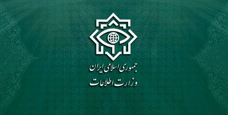 وزارت اطلاعات: اعضای 4 تیم عملیاتی موساد بازداشت شدند