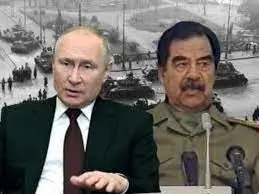 روح صدام در کالبد پوتین رفته ؟/ شباهتهای رفتاری دو دیکتاتور
