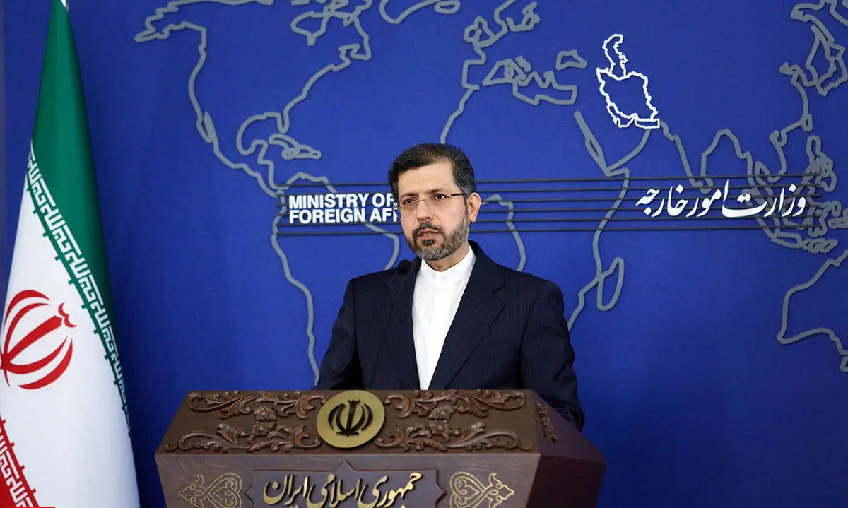 واکنش ایران به گزارش آژانس