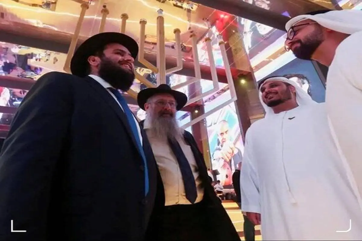 یهودی ها امارات نشین می شوند؟